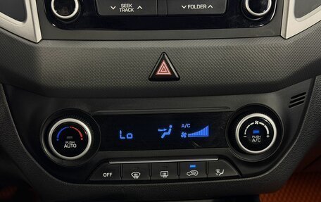 Hyundai Creta I рестайлинг, 2018 год, 1 820 000 рублей, 15 фотография