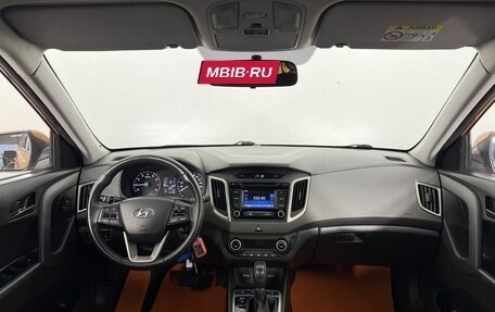 Hyundai Creta I рестайлинг, 2018 год, 1 820 000 рублей, 20 фотография