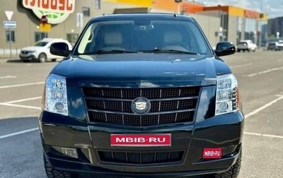 Cadillac Escalade III, 2007 год, 1 650 000 рублей, 1 фотография