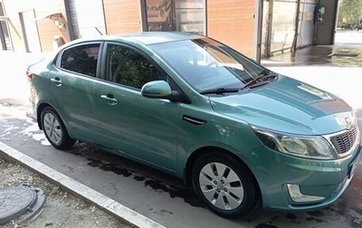 KIA Rio III рестайлинг, 2013 год, 668 000 рублей, 1 фотография