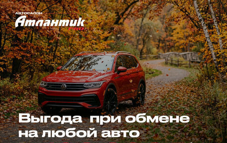 Peugeot Partner II рестайлинг 2, 2011 год, 645 000 рублей, 1 фотография