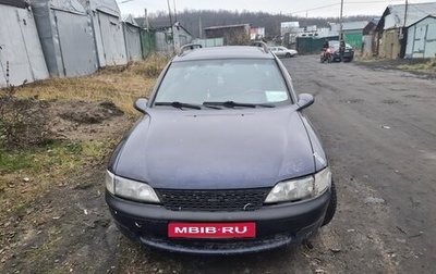Opel Vectra B рестайлинг, 1998 год, 135 000 рублей, 1 фотография