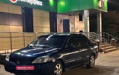 Mitsubishi Lancer IX, 2004 год, 330 000 рублей, 1 фотография