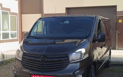 Opel Vivaro B, 2018 год, 2 700 000 рублей, 1 фотография