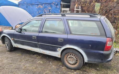 Opel Vectra B рестайлинг, 1998 год, 135 000 рублей, 17 фотография