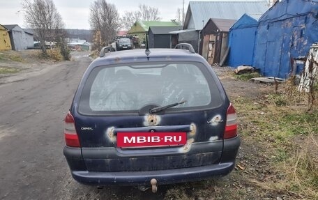 Opel Vectra B рестайлинг, 1998 год, 135 000 рублей, 6 фотография