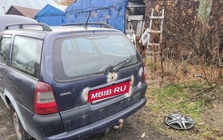 Opel Vectra B рестайлинг, 1998 год, 135 000 рублей, 20 фотография