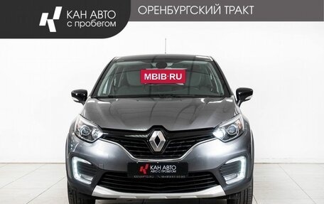 Renault Kaptur I рестайлинг, 2016 год, 1 228 000 рублей, 2 фотография