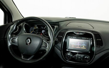Renault Kaptur I рестайлинг, 2016 год, 1 228 000 рублей, 12 фотография