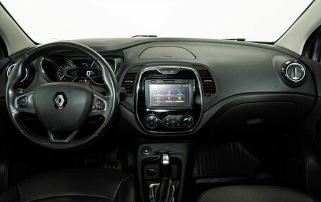 Renault Kaptur I рестайлинг, 2016 год, 1 228 000 рублей, 7 фотография