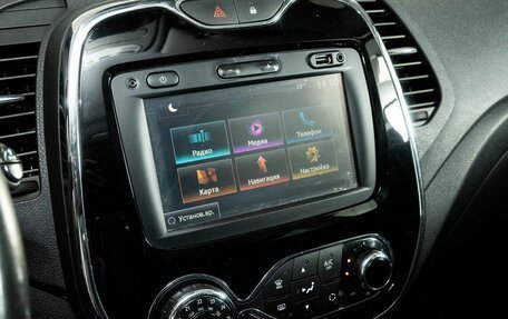 Renault Kaptur I рестайлинг, 2016 год, 1 228 000 рублей, 10 фотография