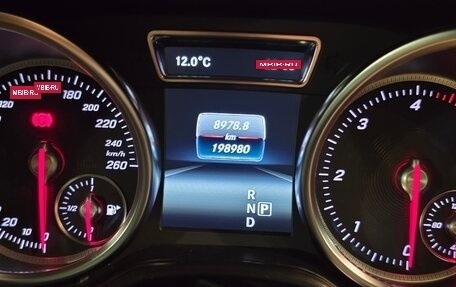 Mercedes-Benz GLS, 2018 год, 4 600 000 рублей, 10 фотография