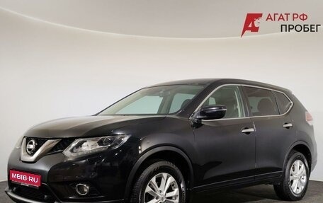 Nissan X-Trail, 2018 год, 1 950 000 рублей, 1 фотография