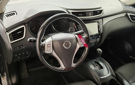 Nissan X-Trail, 2018 год, 1 950 000 рублей, 12 фотография