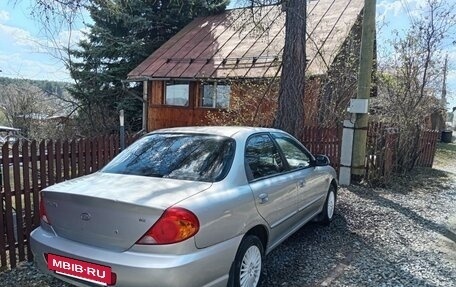 KIA Spectra II (LD), 2006 год, 445 000 рублей, 4 фотография