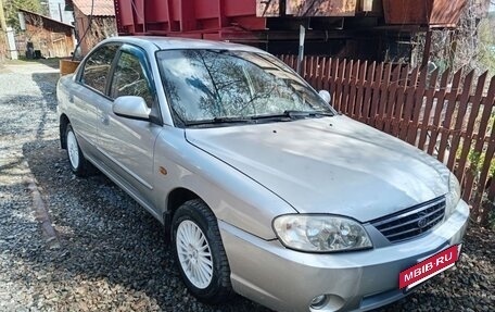 KIA Spectra II (LD), 2006 год, 445 000 рублей, 3 фотография