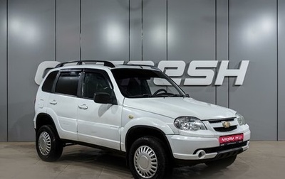 Chevrolet Niva I рестайлинг, 2012 год, 599 000 рублей, 1 фотография