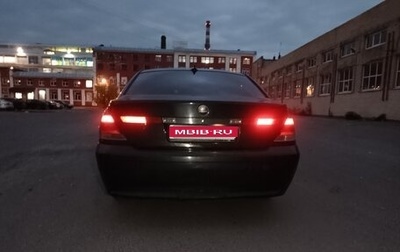 BMW 7 серия, 2004 год, 780 000 рублей, 1 фотография