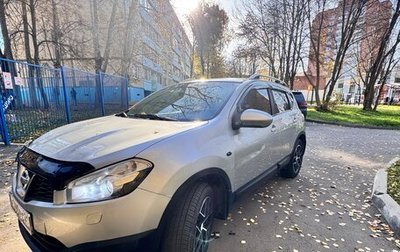 Nissan Qashqai, 2011 год, 789 000 рублей, 1 фотография