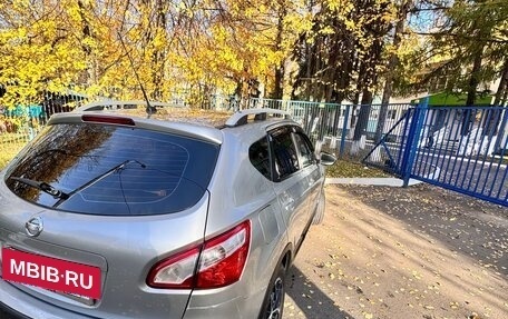 Nissan Qashqai, 2011 год, 789 000 рублей, 4 фотография