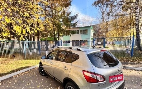 Nissan Qashqai, 2011 год, 789 000 рублей, 6 фотография