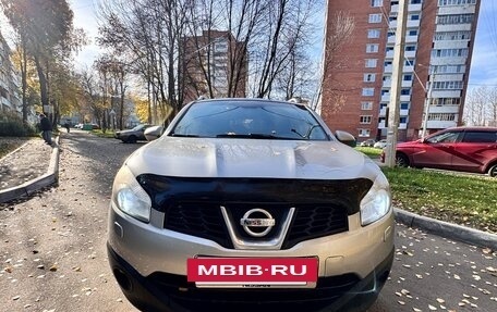 Nissan Qashqai, 2011 год, 789 000 рублей, 2 фотография