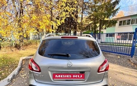 Nissan Qashqai, 2011 год, 789 000 рублей, 5 фотография