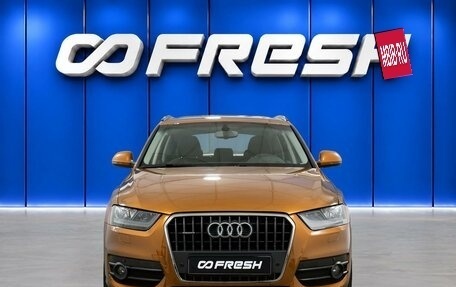 Audi Q3, 2012 год, 1 657 000 рублей, 3 фотография