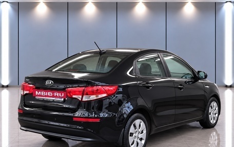 KIA Rio III рестайлинг, 2017 год, 1 210 000 рублей, 4 фотография