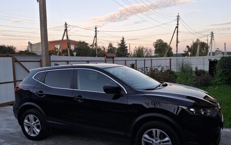 Nissan Qashqai, 2019 год, 1 800 000 рублей, 3 фотография