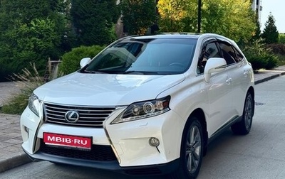 Lexus RX III, 2015 год, 2 100 000 рублей, 1 фотография