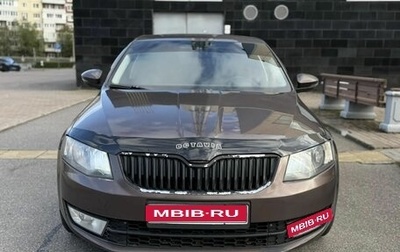 Skoda Octavia, 2013 год, 799 000 рублей, 1 фотография