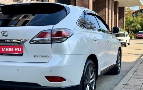 Lexus RX III, 2015 год, 2 100 000 рублей, 8 фотография