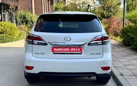 Lexus RX III, 2015 год, 2 100 000 рублей, 9 фотография