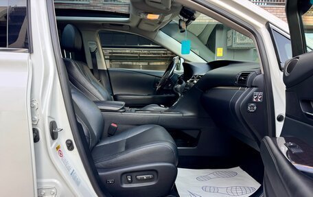 Lexus RX III, 2015 год, 2 100 000 рублей, 38 фотография