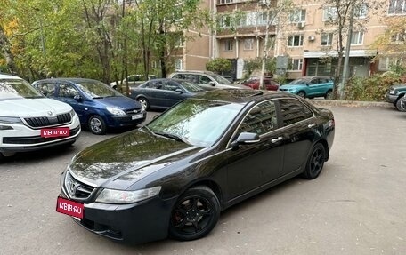 Honda Accord VII рестайлинг, 2004 год, 500 000 рублей, 1 фотография