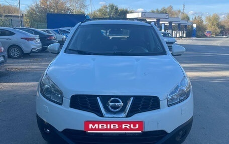 Nissan Qashqai, 2013 год, 805 000 рублей, 2 фотография