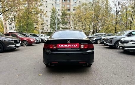 Honda Accord VII рестайлинг, 2004 год, 500 000 рублей, 4 фотография