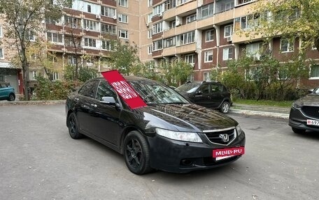 Honda Accord VII рестайлинг, 2004 год, 500 000 рублей, 8 фотография