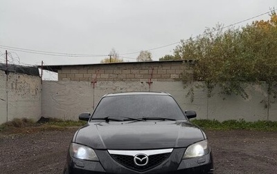 Mazda 3, 2006 год, 385 000 рублей, 1 фотография