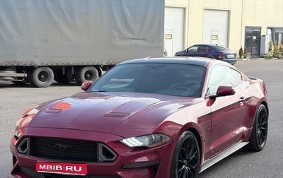 Ford Mustang VI рестайлинг, 2020 год, 2 600 000 рублей, 1 фотография
