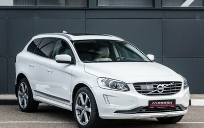 Volvo XC60 II, 2013 год, 2 019 000 рублей, 1 фотография