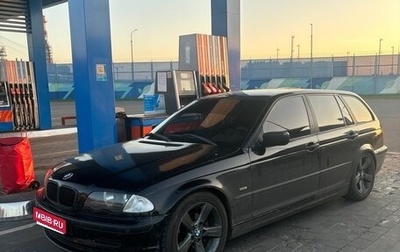 BMW 3 серия, 1999 год, 620 000 рублей, 1 фотография