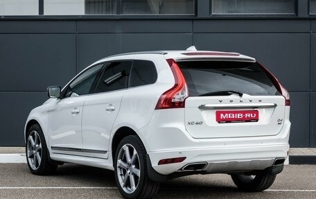 Volvo XC60 II, 2013 год, 2 019 000 рублей, 2 фотография