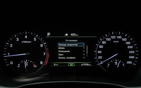 Genesis G80 I, 2020 год, 2 849 000 рублей, 12 фотография