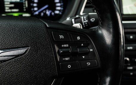 Genesis G80 I, 2020 год, 2 849 000 рублей, 14 фотография