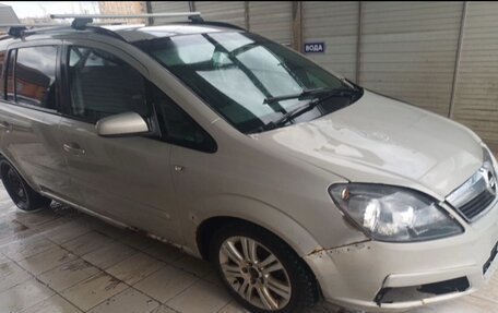 Opel Zafira B, 2006 год, 140 000 рублей, 5 фотография