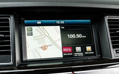 Genesis G80 I, 2020 год, 2 849 000 рублей, 17 фотография