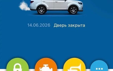 Toyota Corolla Rumion, 2008 год, 860 000 рублей, 5 фотография