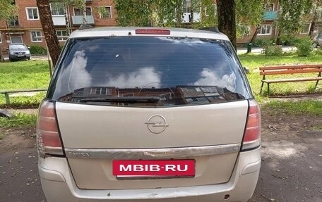 Opel Zafira B, 2006 год, 140 000 рублей, 10 фотография